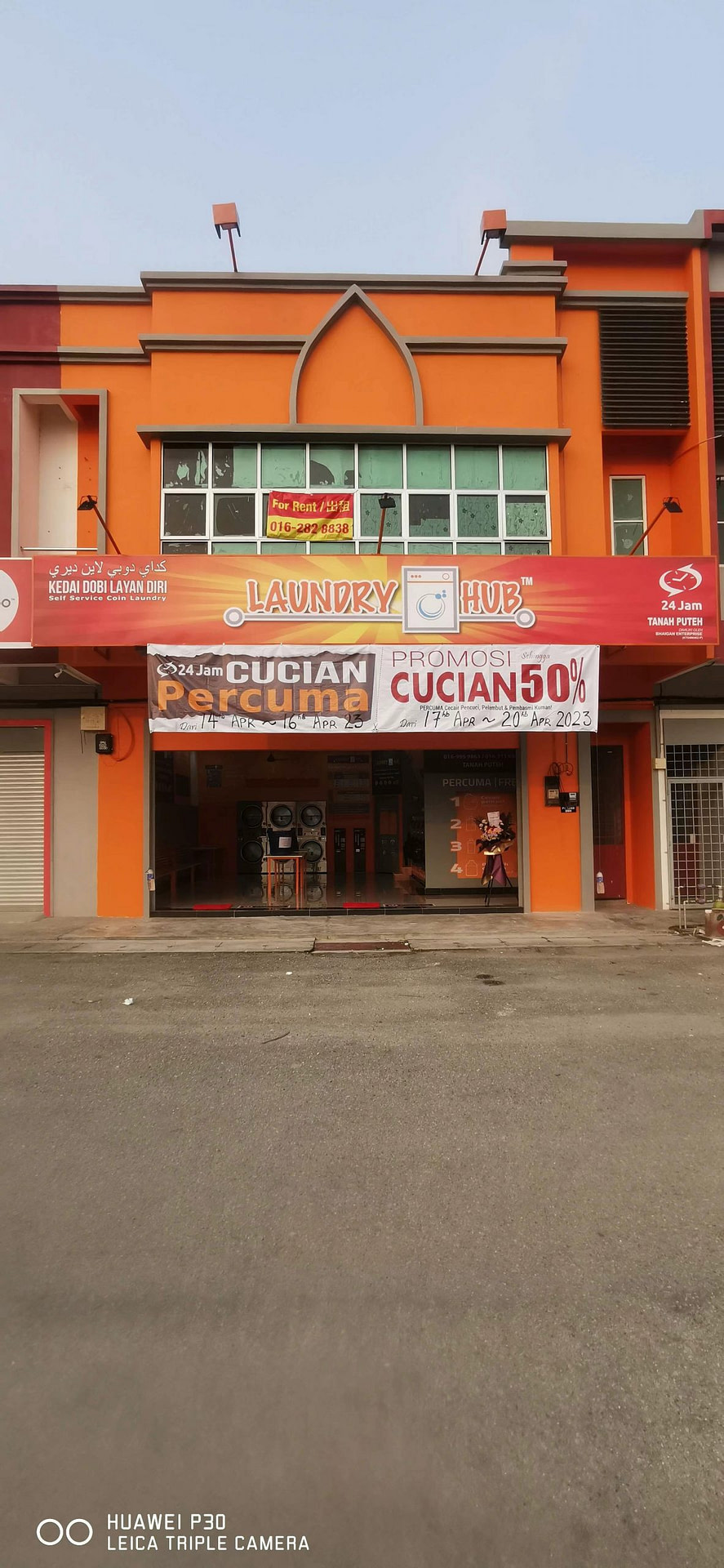 New LaundryHub outlet in Tanah Puteh, Gua Musang